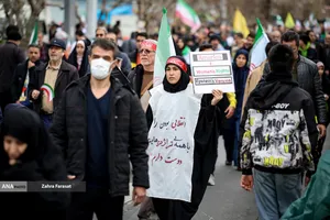  راهپیمایی ۲۲ بهمن تهران