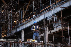 پالایشگاه نفت اصفهان
