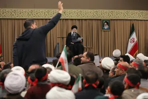 دیدار مردم قم با رهبر معظم انقلاب