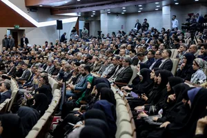 آئین بزرگداشت مقام استاد و سرآمدان آموزشی