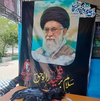 رئیس دانشگاه آزاد اسلامی واحد پردیس: دانشگاه باید کانون ترویج فرهنگ ایثار و شهادت باشد