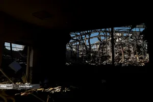 تجاوز هوایی آمریکا