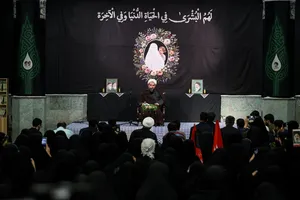 بزرگداشت شهیده سیده بشری حسینی خامنه ای