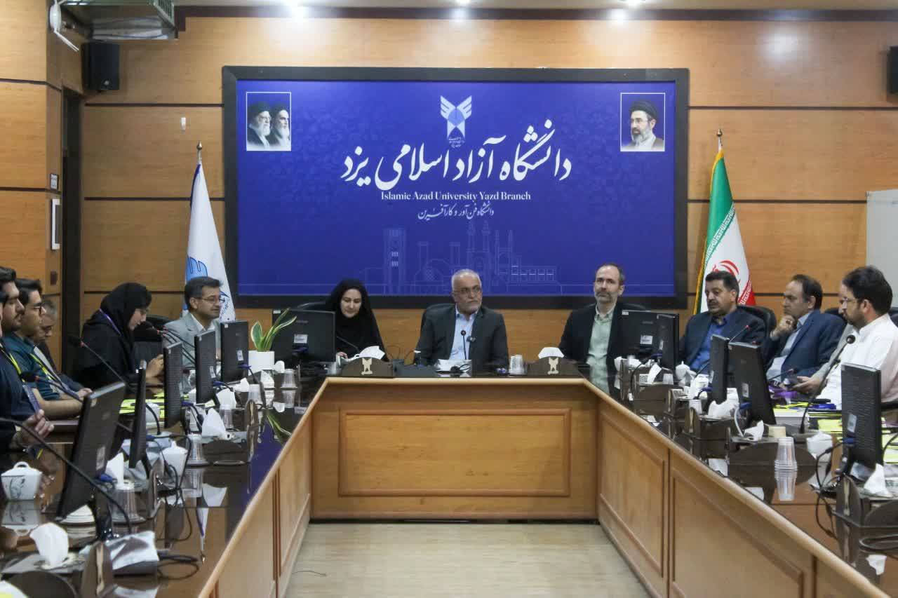 المپیک فناوری