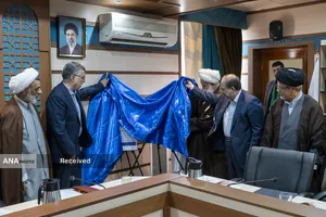 جلسه شورای معین شورای عالی انقلاب فرهنگی