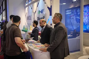 آیین افتتاحیه هشتمین نمایشگاه بین&zwnj;المللی فارمکس