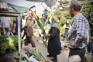 بازار گل محلاتی