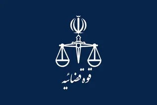اعلام جرم دادستانی تهران علیه عوامل «دیدارنیوز»