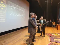 «آوا‌ها و نوا‌های نبوی» چه کسانی را صدا زد + اسامی