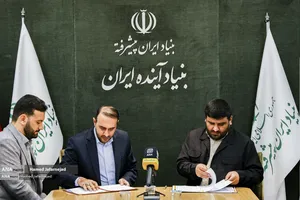  امضای تفاهم&zwnj;نامه &laquo;خبرگزاری آنا&raquo; و &laquo;بنیاد آینده ایران&raquo; برای تبدیل ایده&zwnj;های نخبگانی به راهکارهای حل مسائل کشور 