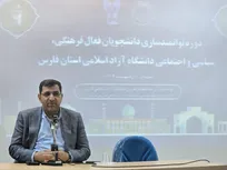 قائدی: فردگرایی افراطی با تأثیر فناوری‌ روابط اجتماعی را محدود می‌کند