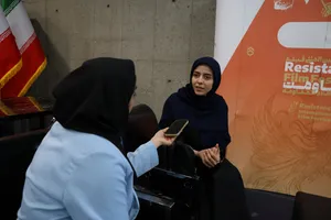 دومین روز جشنواره بین المللی فیلم مقاومت 