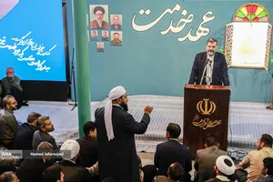 سخنرانی محمدمهدی اسماعیلی رییس بنیاد شهید رییسی در مراسم تجدید عهد با خادم حرم ایران "عهد خدمت" در حسینیه جماران