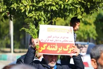 بیانیه فعالان قرآن و عترت دانشگاه‌ها در محکومیت اغتشاشات و هتک حرمت قرآن کریم و  مقدسات