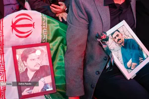 بزرگداشت چهلمین روز 