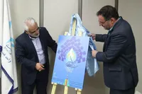 رونمایی از پوستر جشنواره مشق انتظار در دانشگاه آزاد همدان