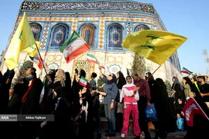 تجمع بزرگ مردمی &laquo;ایران؛ ذوالفقار علی&raquo;