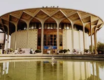 نمایش «سیاه‌وش» با فروش ۲۰۰ میلیونی به اجرای خود پایان داد