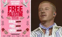 «فلسطین آزاد» مکلمور در سه شهر اروپا؛ همه بلیت‌ها بلافاصله فروش رفت