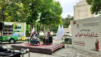 شاهنامه زبان فارسی را تبدیل به ایران فرهنگی کرده است