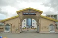 دانشگاه آزاد اسلامی واحد الیگودرز