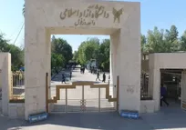 موکب خدمت‌رسانی دانشگاه آزاد اسلامی واحد دزفول + فیلم