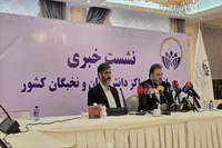 ساختار ۲۰ کمیته تخصصی انجمن ملی نخبگان در نشست خبری رونمایی شد