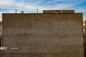 تجاوز هوایی آمریکا