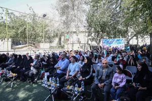  مراسم روز جهانی عصای سفید