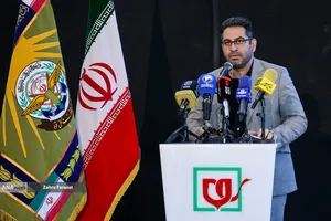  آیین اختتامیه بیست و هفتمین کنگره شعر دفاع مقدس