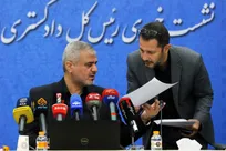 نشست خبری رئیس کل دادگستری استان تهران