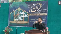 درخشش نخبگان قرآنی در سی‌امین دوره مسابقات قرآن و عترت دانشگاه آزاد اسلامی آذربایجان‌شرقی/ راهیابی نفرات برتر به مرحله کشوری