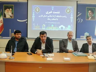 نخستین شبکه دانشگاهی خبرگزاری آنا در دانشگاه آزاد استان فارس آغاز به‌کار کرد