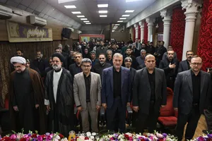 آیین افتتاحیه نمایشگاه عکس &laquo;نَفَس&zwnj;های سوخته&raquo;