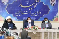 کارآفرینی و تولید ثروت از علم چگونه ممکن است؟