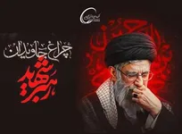 پیام تسلیت محمد شریعتمداری در پی شهادت اسطوره تدبیر و مقاومت