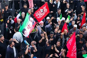 تشییع رهبری