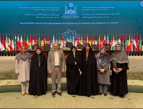 عضویت جمهوری اسلامی ایران در شورای مشورتی زنان سازمان همکاری‌های اسلامی