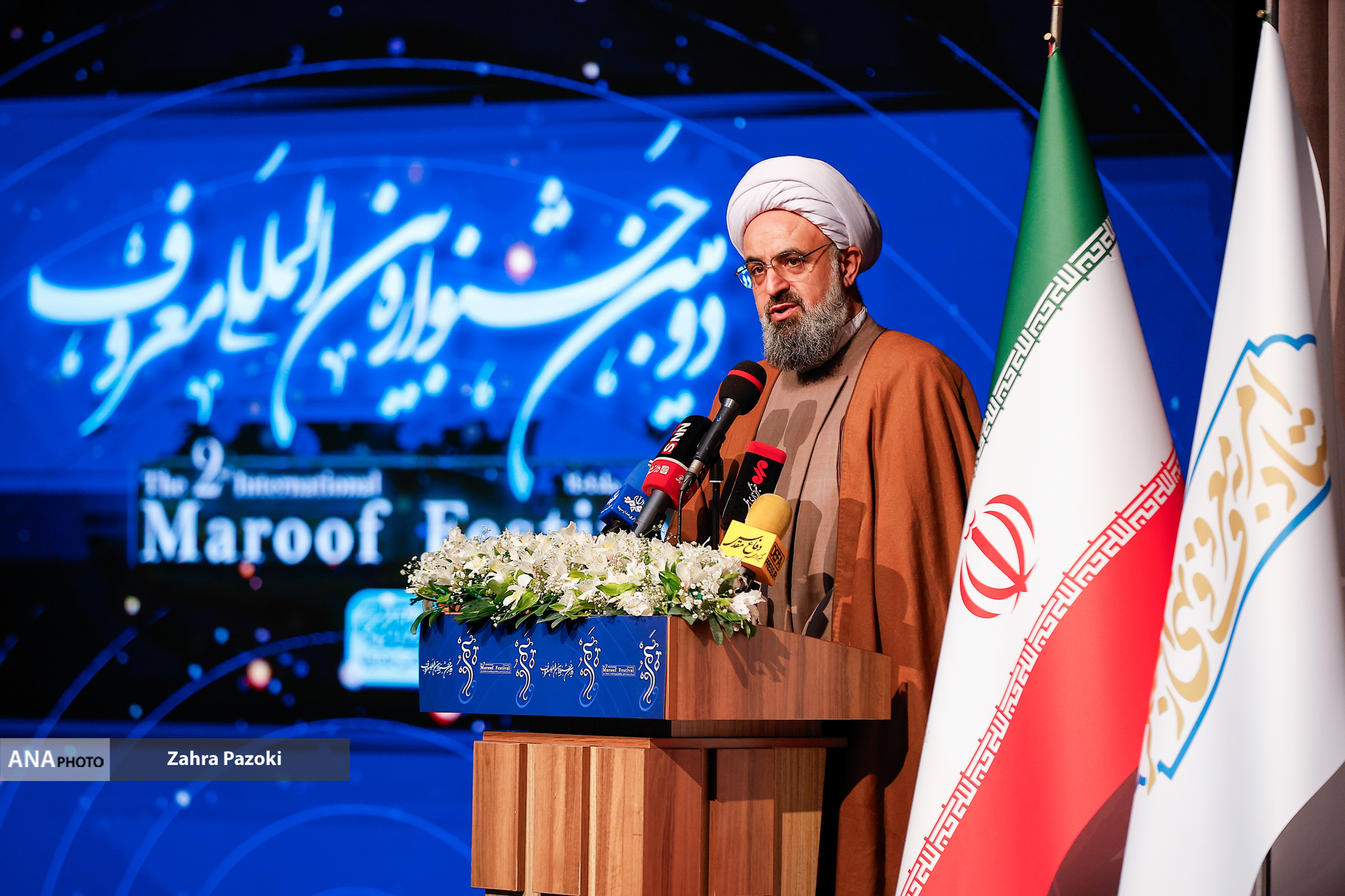 تقدیر از برگزیدگان جشنواره «معروف» در باغ موزه دفاع مقدس/ نشان «معروف» به داریوش ارجمند و «همکف هفتم شرقی» رسید