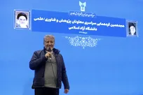 دانشگاه آزاد اسلامی به نهاد حل مسئله ملی و موتور توسعه کشور تبدیل شود