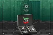 از پلاک هویتی ایران تا کتیبه «ما ملت امام حسینیم»؛ تلاقی ایران و محرم در محصولات فرهنگی سازمان