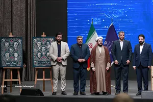 نشست خبری محمدامین آقامیری، دبیر شورای عالی و رئیس مرکز ملی فضای مجازی