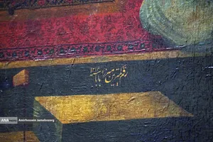 موزه هنر ایران - کاخ مرمر