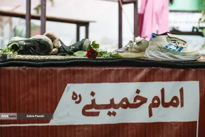 میناب