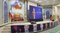 برگزاری دوره ملی «توانمندسازی شهید همدانی» توسط بسیج رسانه در مشهد