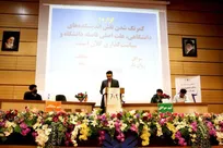 مناظرات دانشجویی؛ دانشگاه آزاد شهرکرد با ۱۷ تیم درخشید