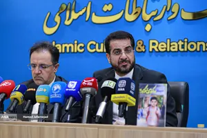 رونمایی از پوستر مسابقه بین&zwnj;المللی نقاشی &laquo;سورنا&raquo; با موضوع &laquo;ایران از نگاه کودکان ایرانی داخل و خارج از کشور&raquo;