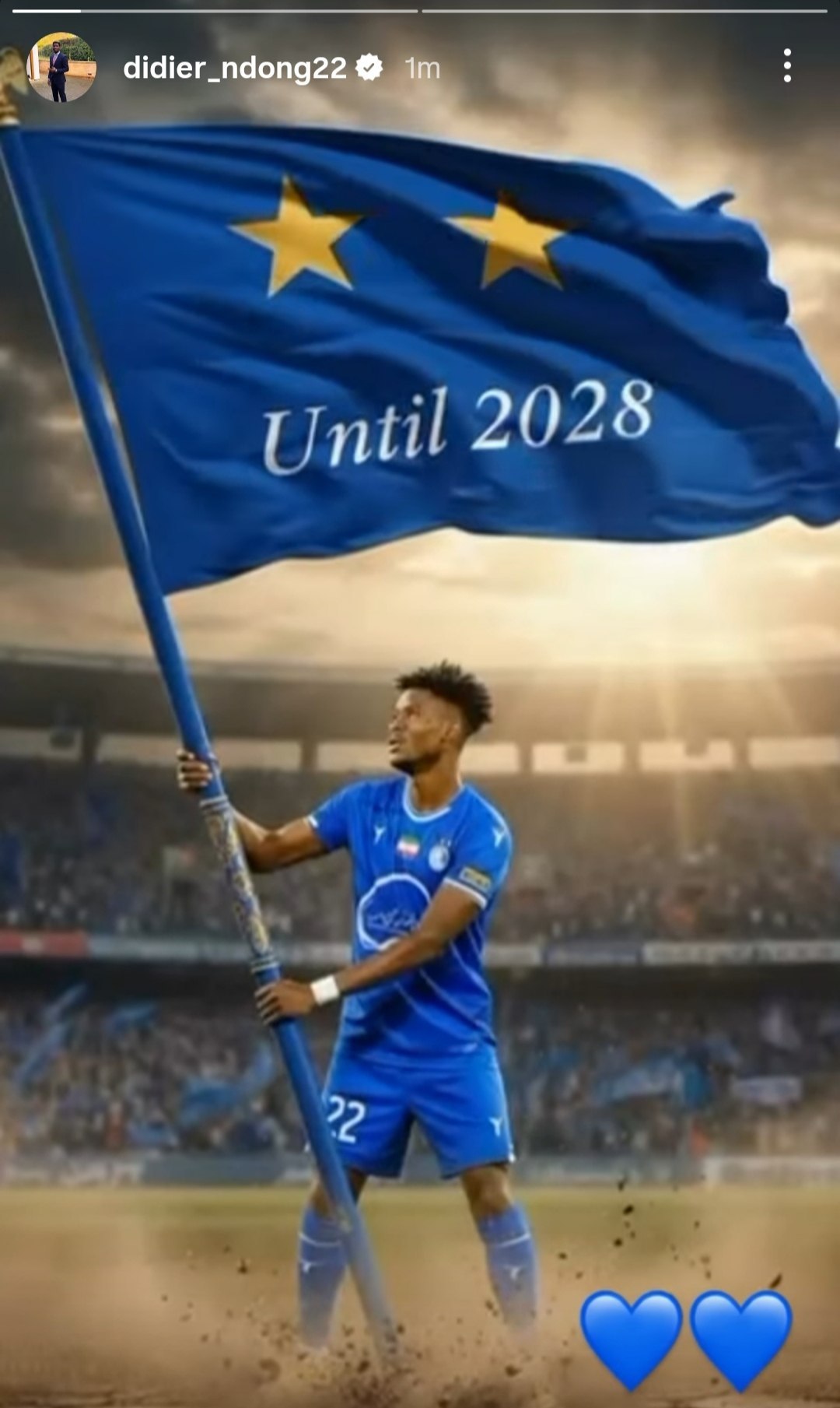 انتشار تمدید قرارداد هافبک گابنی استقلال در صفحات اینستاگرام+ عکس