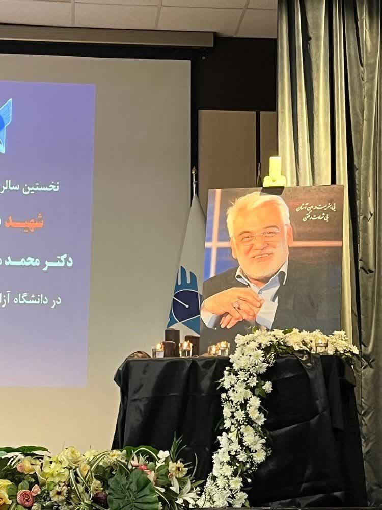 شهید طهرانچی باوری عمیق به نقش دانش در تمدنسازی نوین اسلامی داشت شهید طهرانچی باوری عمیق به نقش دانش در تمدنسازی نوین اسلامی داشت