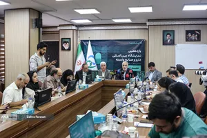 نشست خبری یازدهمین نمایشگاه بین&zwnj;المللی ایران فارما